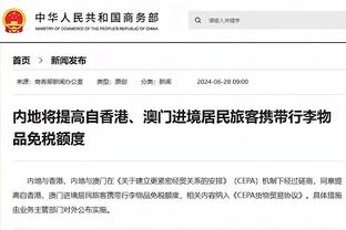 各大联赛混塔，这是哪支球队？你能认出来这11个人吗？