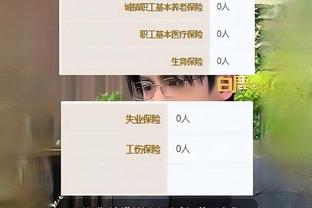 18新利客户端截图1